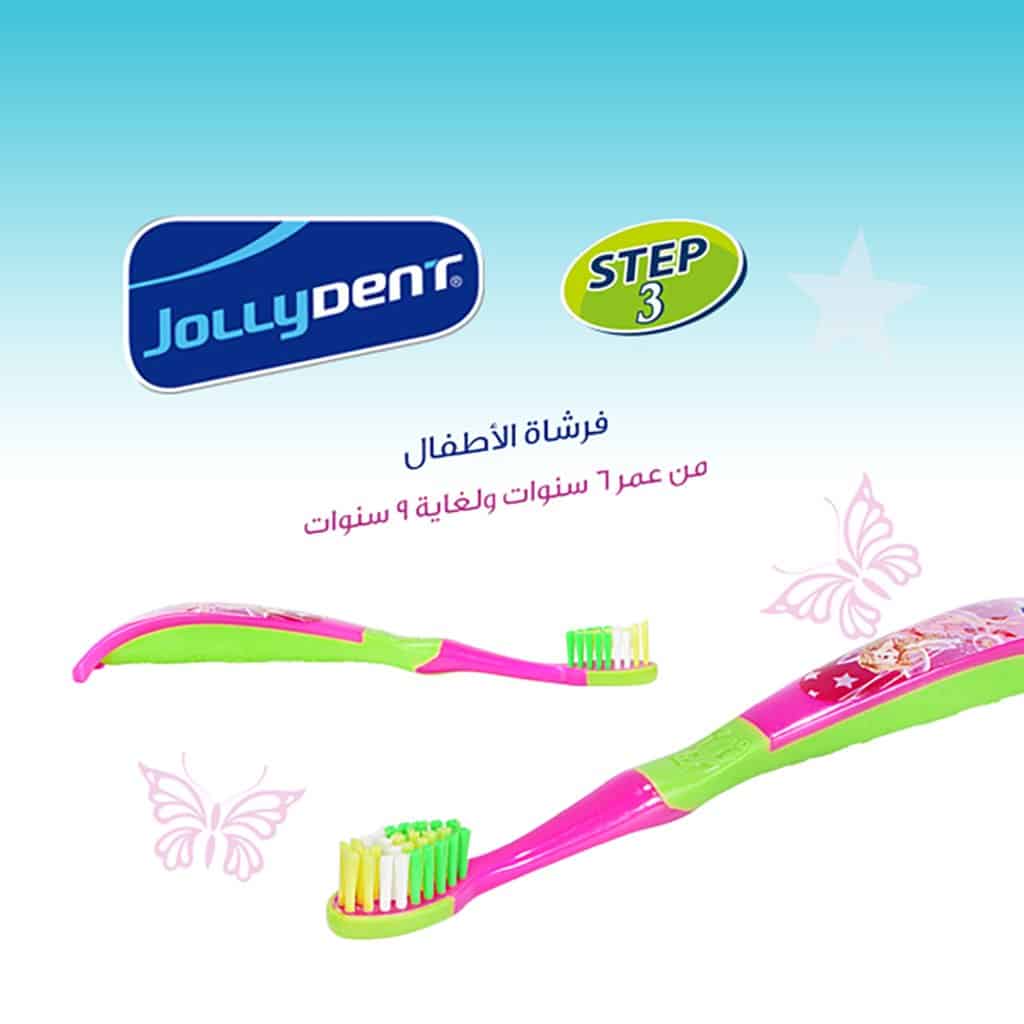 JollyDent - Step 3 Tooth Brush 6-9 Years Soft