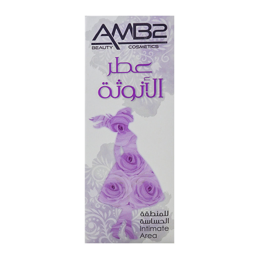 Amb2 - Intimate Area Perfume 48 ml