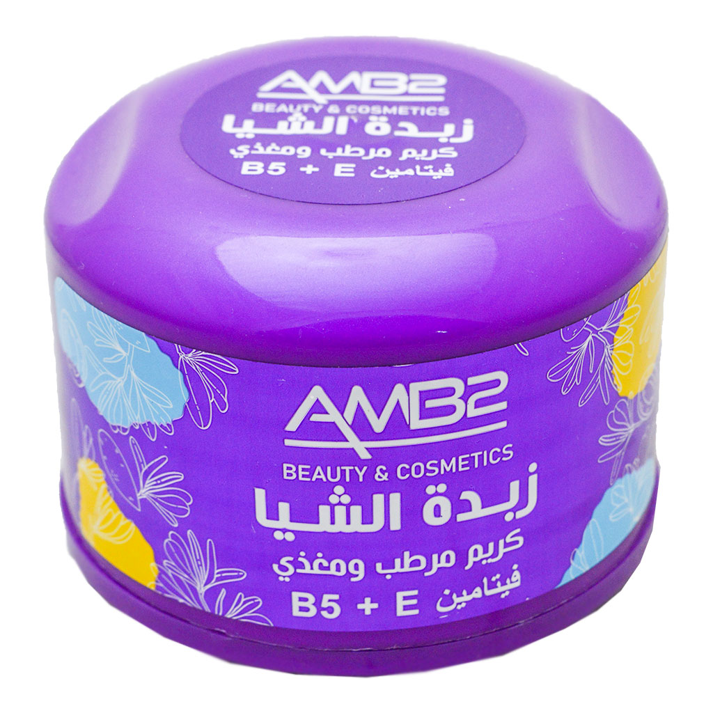 Amb2 - Shea Butter Cream Vitamin B5+E 175 ml