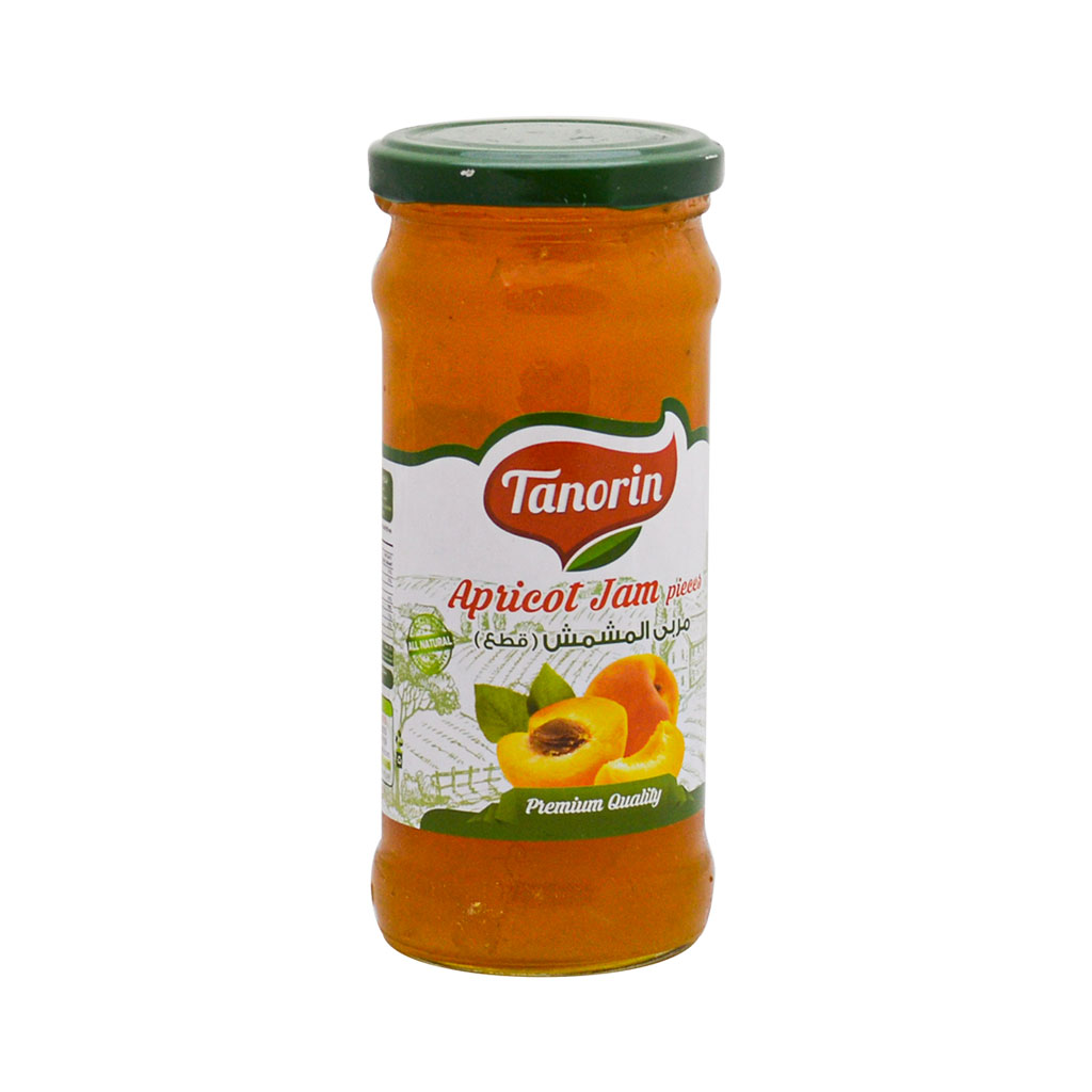 Tanorin - Apricot Jam Glass Jar