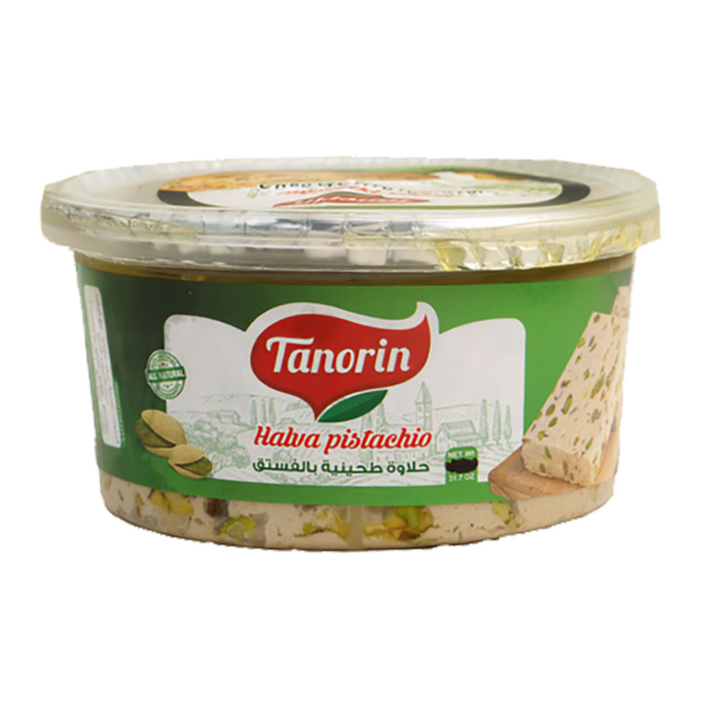 Tanorin - Halva with Pistachios