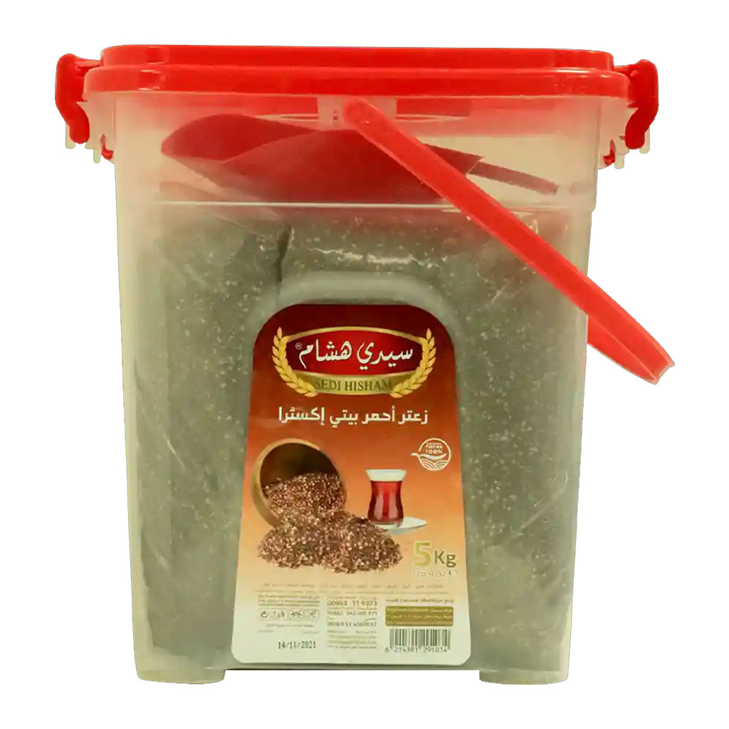 Sedi Hisham - Green Thyme Home Made 5 Kg