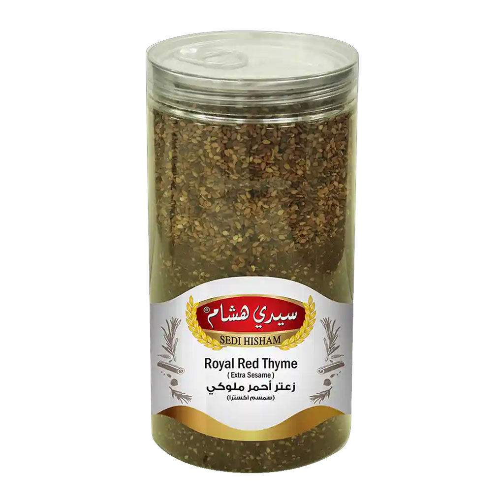 Sedi Hisham - Royal Thyme Extra Sesame 500 Grams