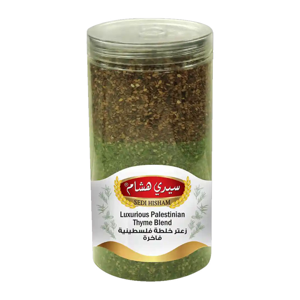 Sedi Hisham - Royal Green Thyme Palestain Mix 500 Grams