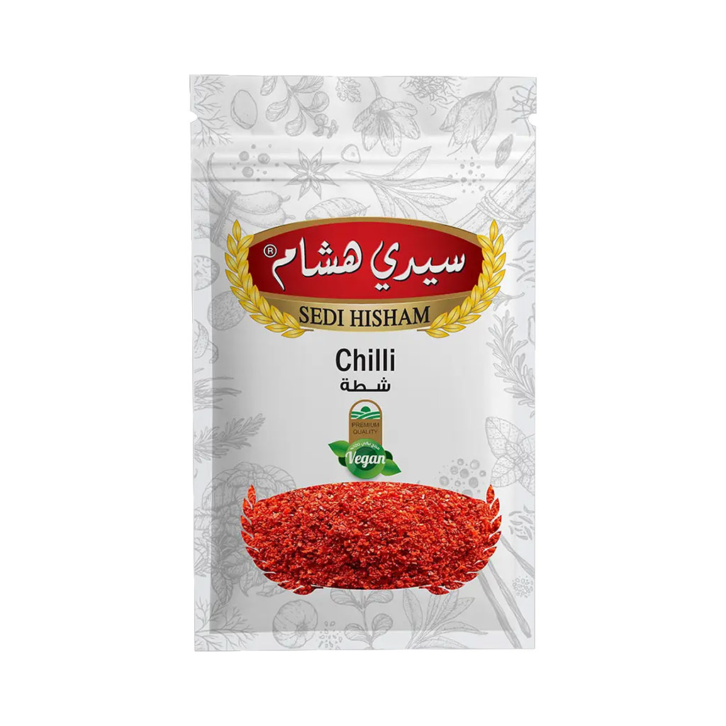 Sedi Hisham - Hot Pepper