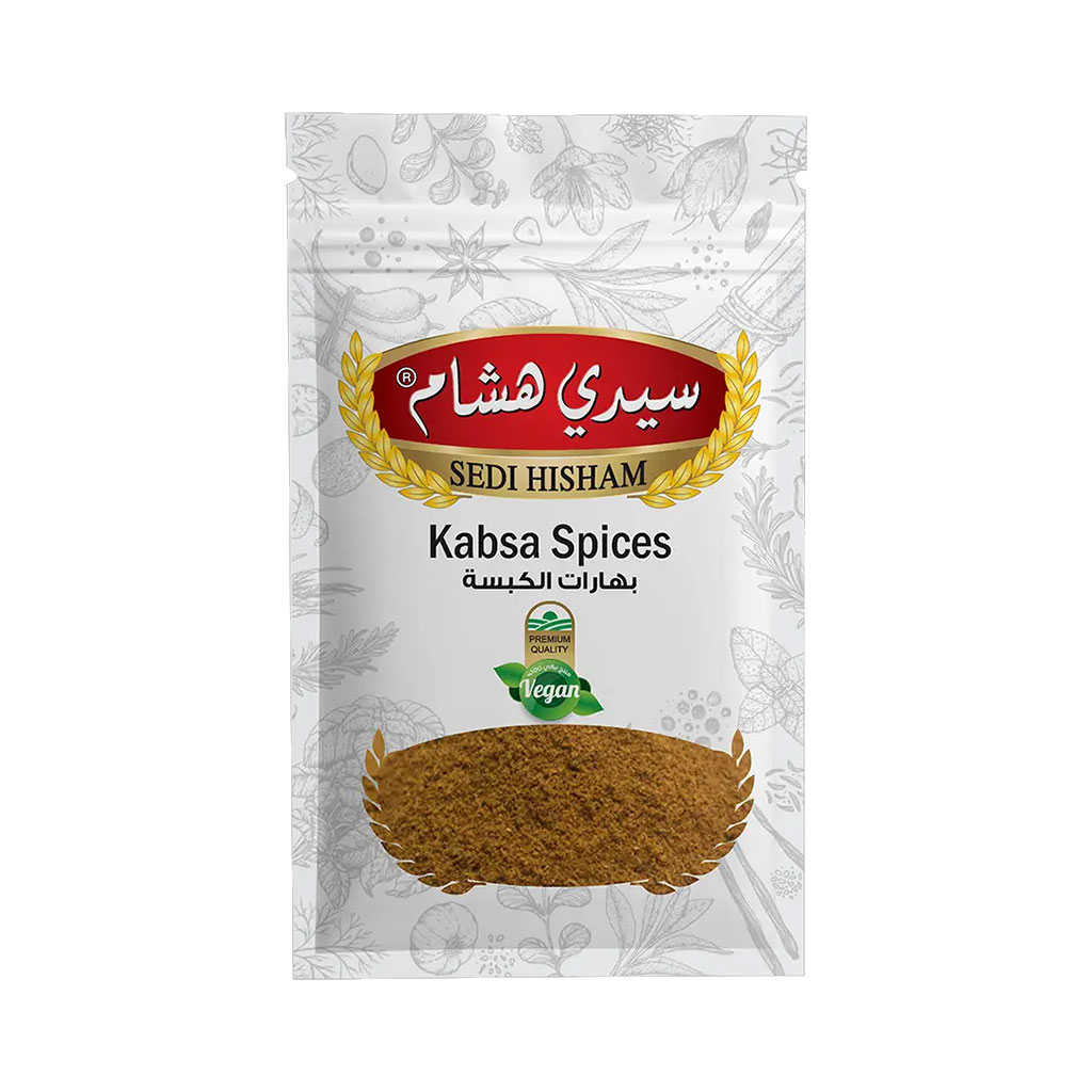 Sedi Hisham - Kabsa Spices 25 Grams