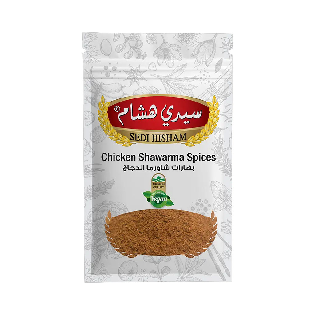 Sedi Hisham - Shawrema Spices Chicken 25 Grams