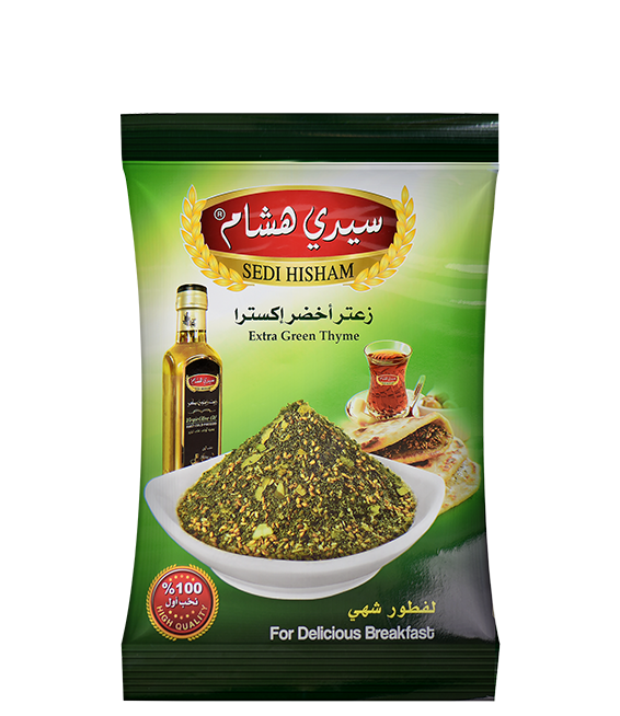 Sedi Hisham - Green Thyme 400 Grams