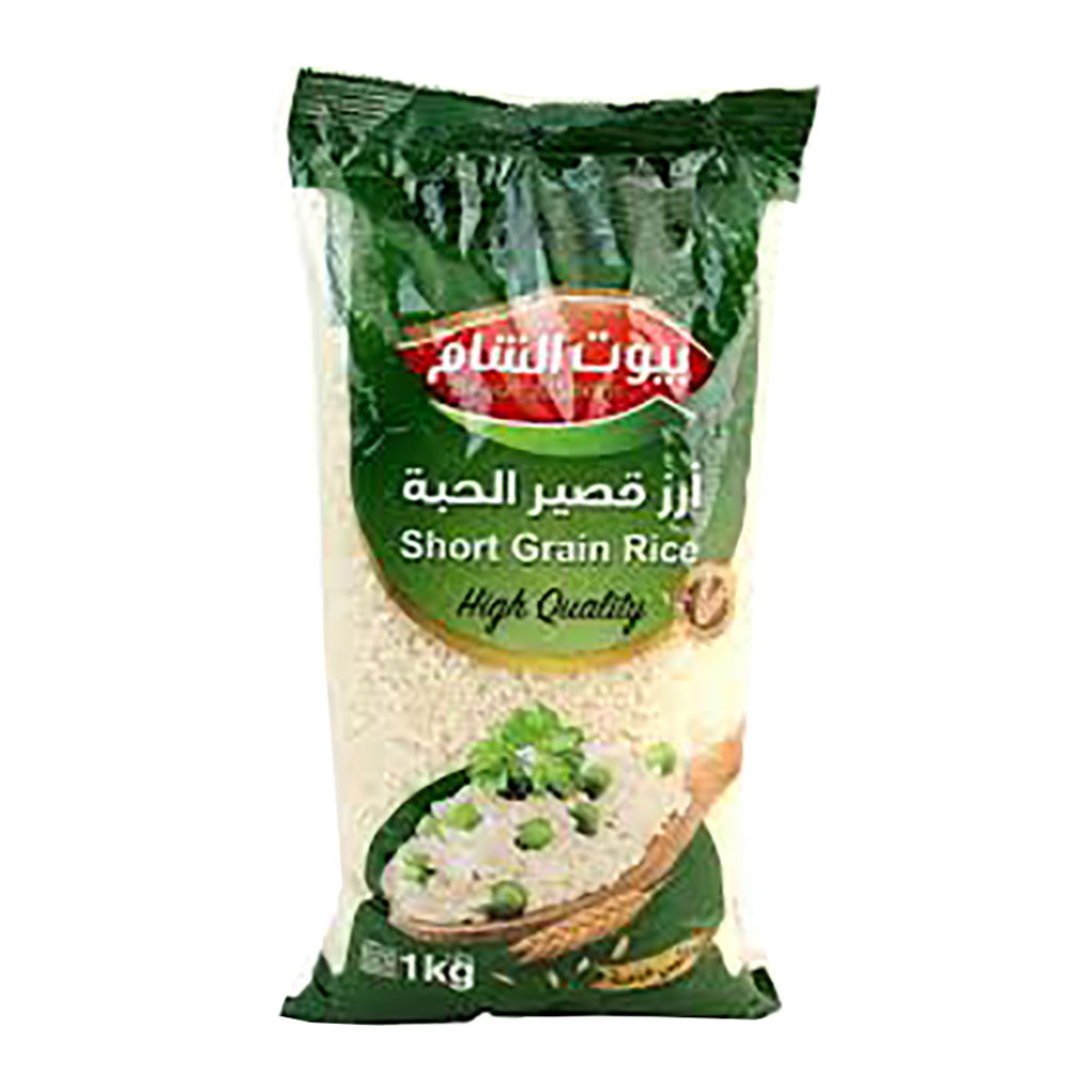 Beuot alSham - Short Grain Egyptian Rice