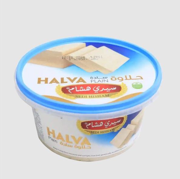 Sedi Hisham - Plain Halva