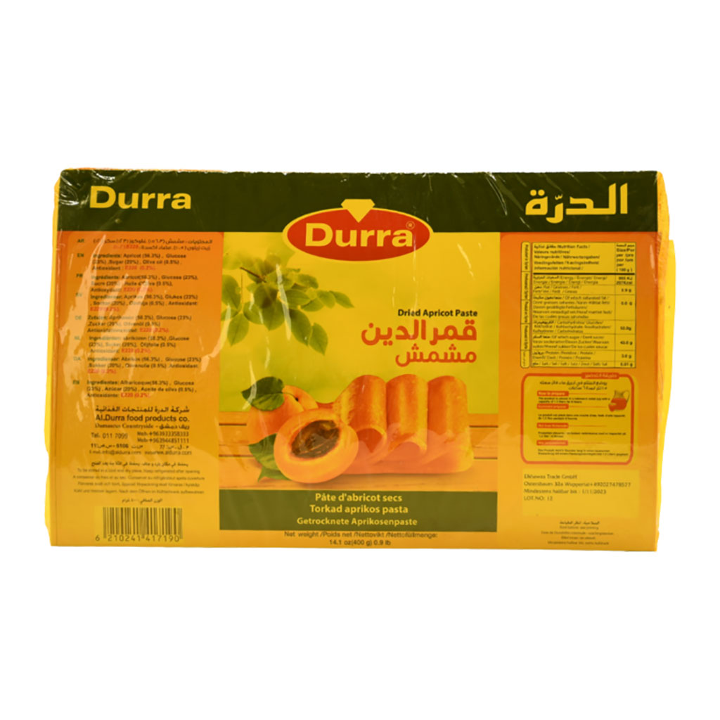 الدرة - قمر الدين 400 غرام