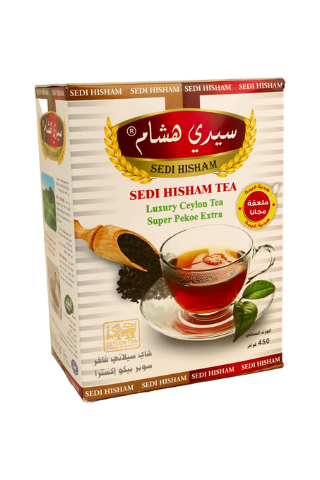 Sedi Hisham - Luxury Ceylon Tea Super Pekoe Extra 450 G FreeSpoon