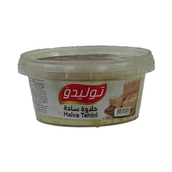 Tolido - Halva Tahini