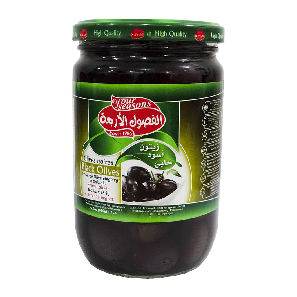 Four Seasons - Halabi Black Olives