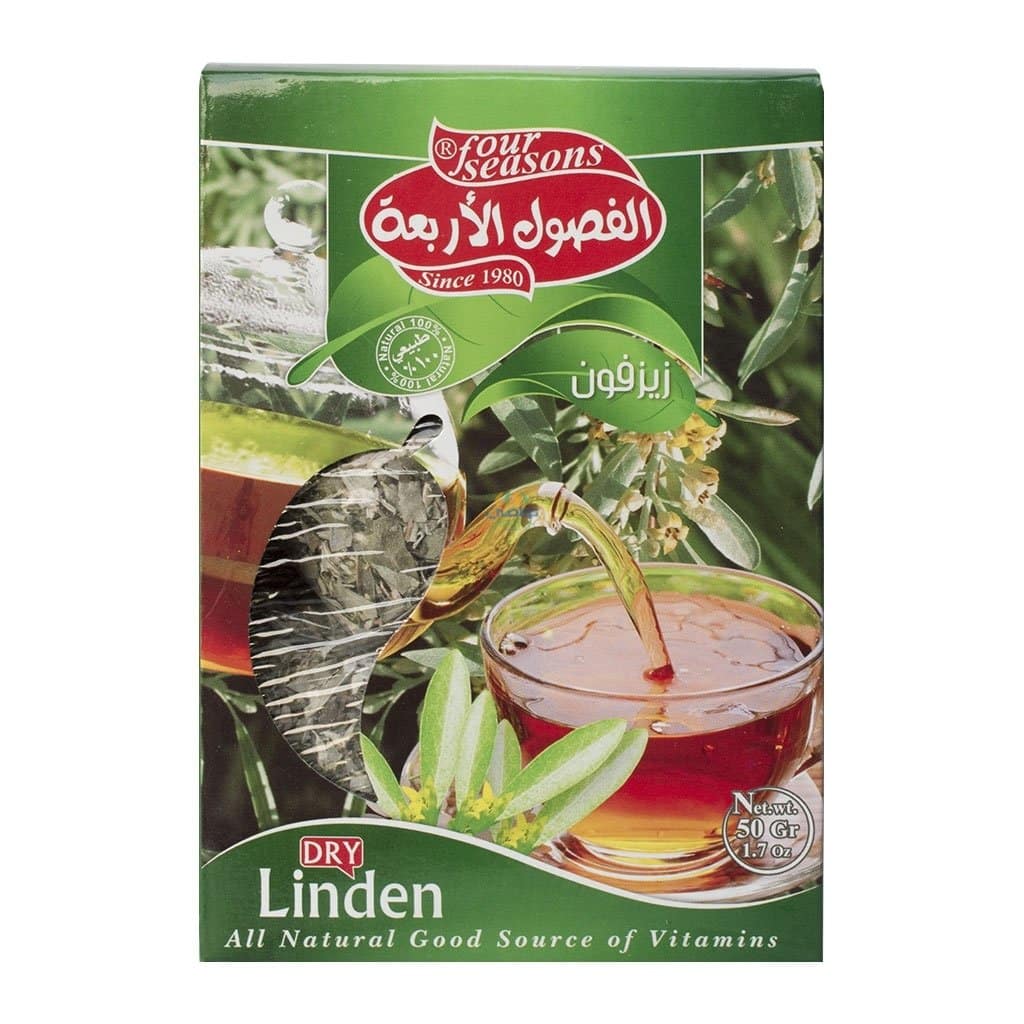 الفصول الأربعة - زيزفون 50 غرام
