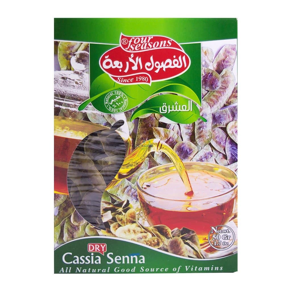 الفصول الأربعة - العشرق 50 غرام