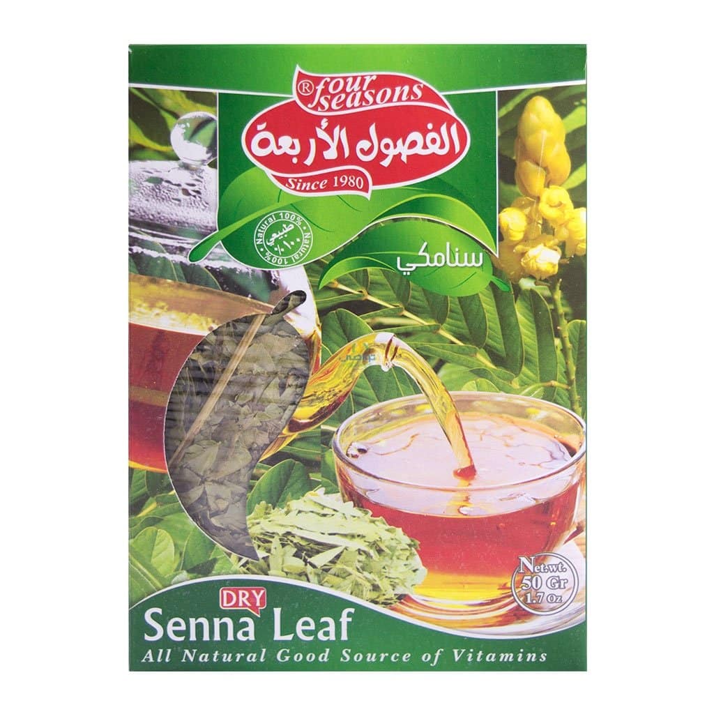 الفصول الأربعة - سنامكي 50 غرام