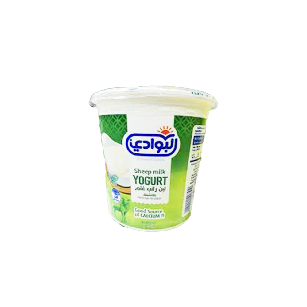 Al Bawadi - Yogurt 1 Kg