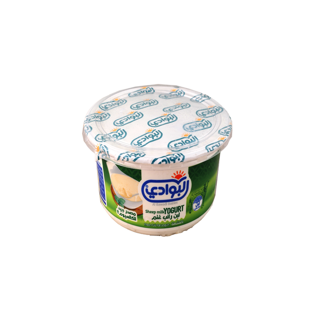 Al Bawadi - Sheep Yogurt 1 Kg