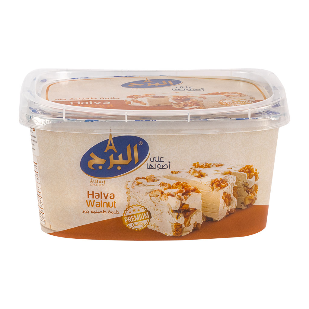 Alburj - Halawa with walnuts