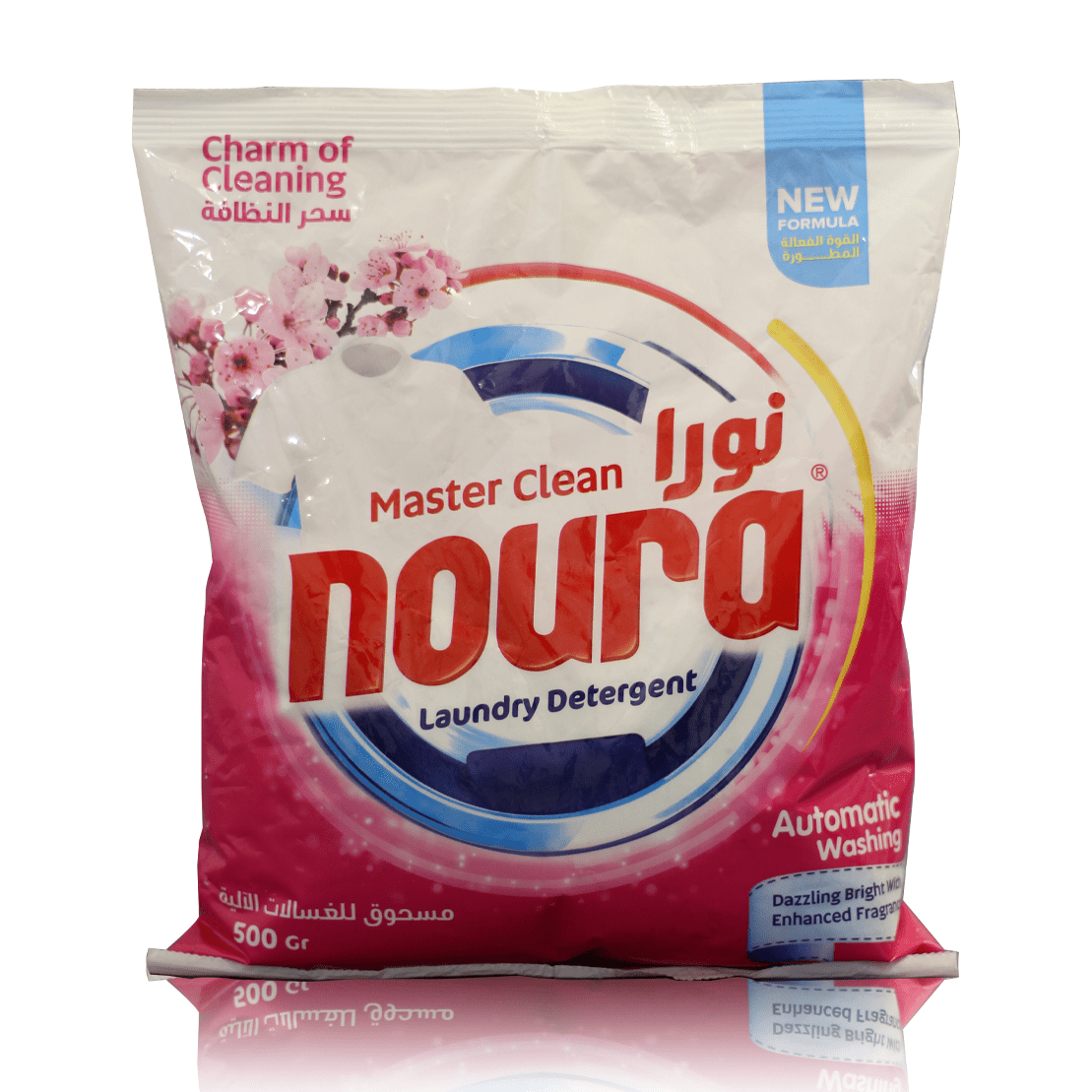 Noura - Laundry Detergent 700 Grams