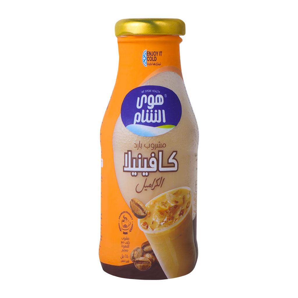 Hawa alSham - Cafenilla cold drink 250 ml