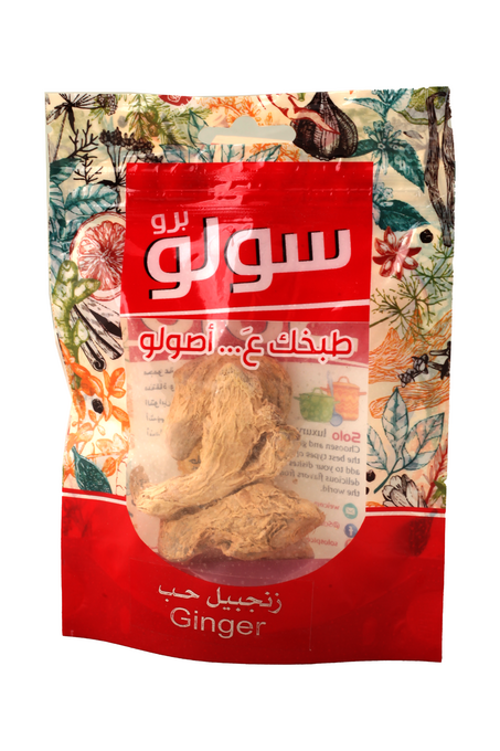 Solo - Whole ginger Bag