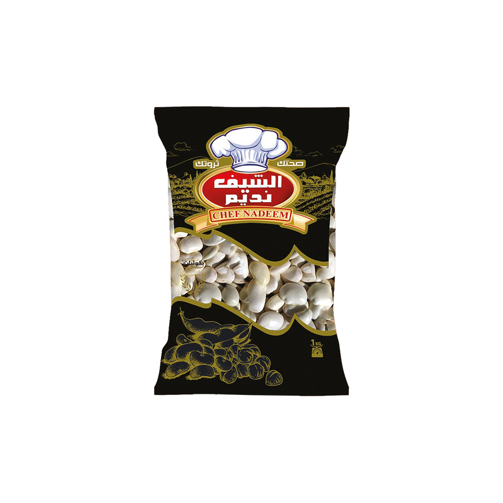 الشيف نديم  - رب البندورة 8 كيلو