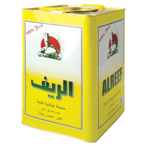 الريف - سمنة نباتية نقية 100% 16 كغ
