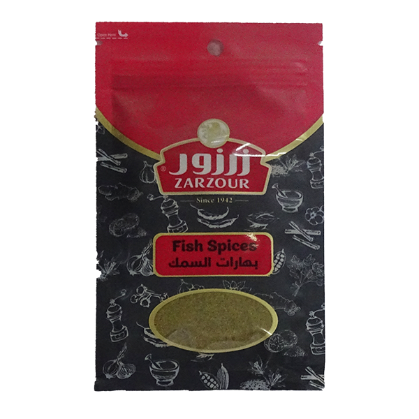 Zarzour - Fish Spices 50 grams