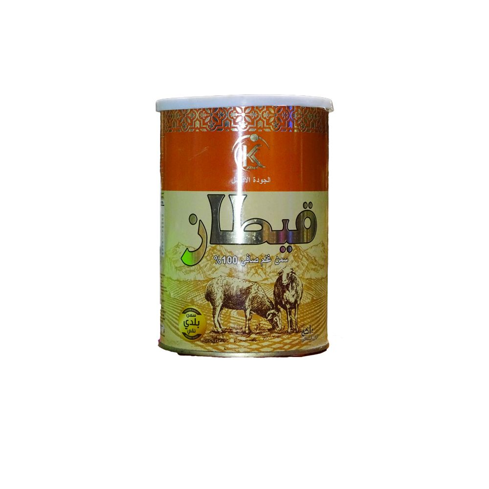 قيطاز - سمن  حيوانية غنم