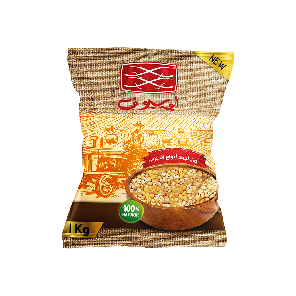 Abo Seyof - Popcorn Corn 1 Kg