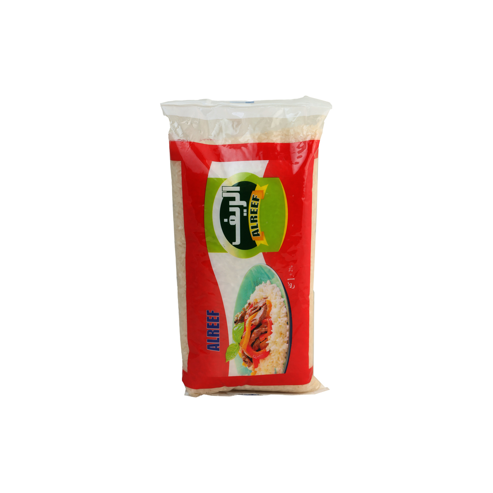 AlReef - Indian Rice 1 KG