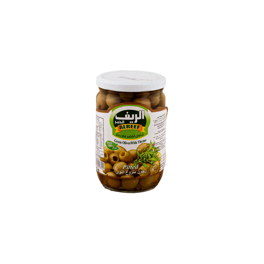 Alreef - Green Olive 660 Grams