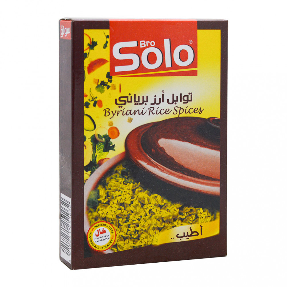 Solo - Byriani Rice Spices 60 Grams