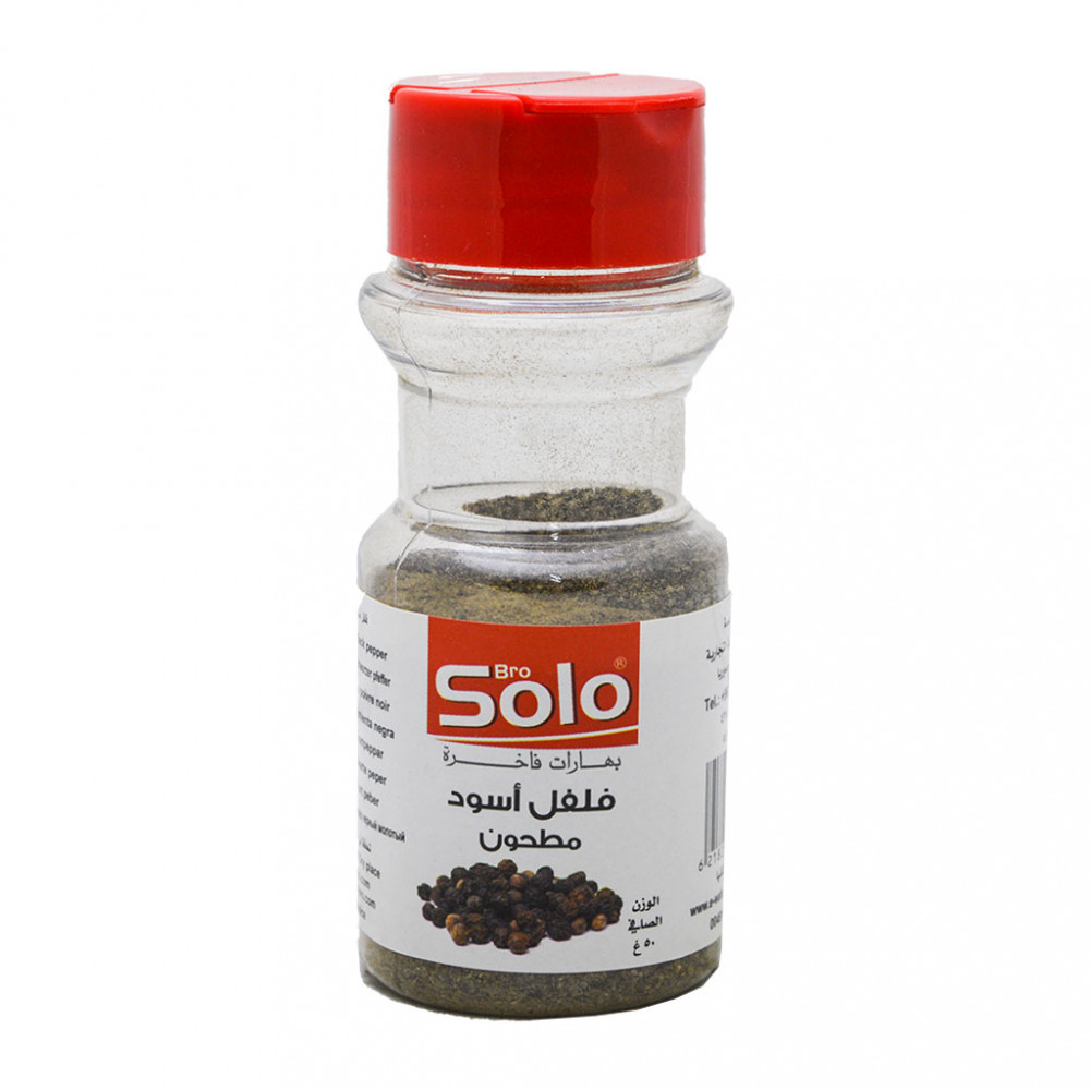 Solo - Powdered Black Pepper Bag 50 Grams