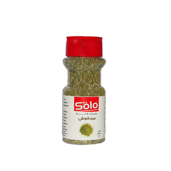 Solo - Mardaqush Spices 20 Grams