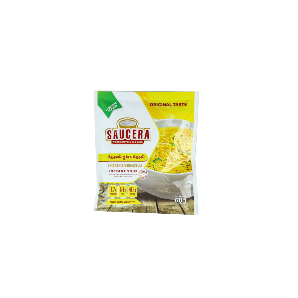 Saucera - Vermicelli Soup 70 Grams