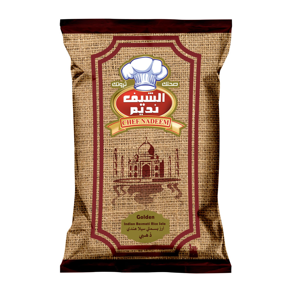 Chef Nadeem - Indian Basmati Sela golden Rice 1 Kg