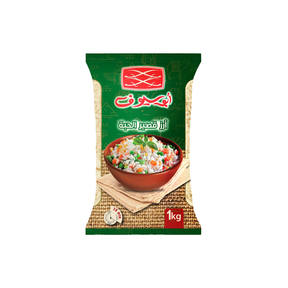 Abo Seyof - Short grain rice 1Kg