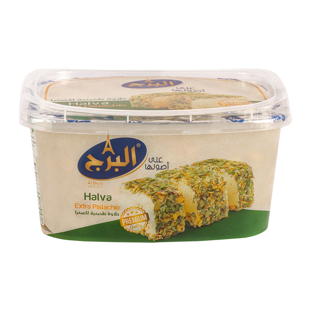 Alburj - Halawa with Extra Pistachio