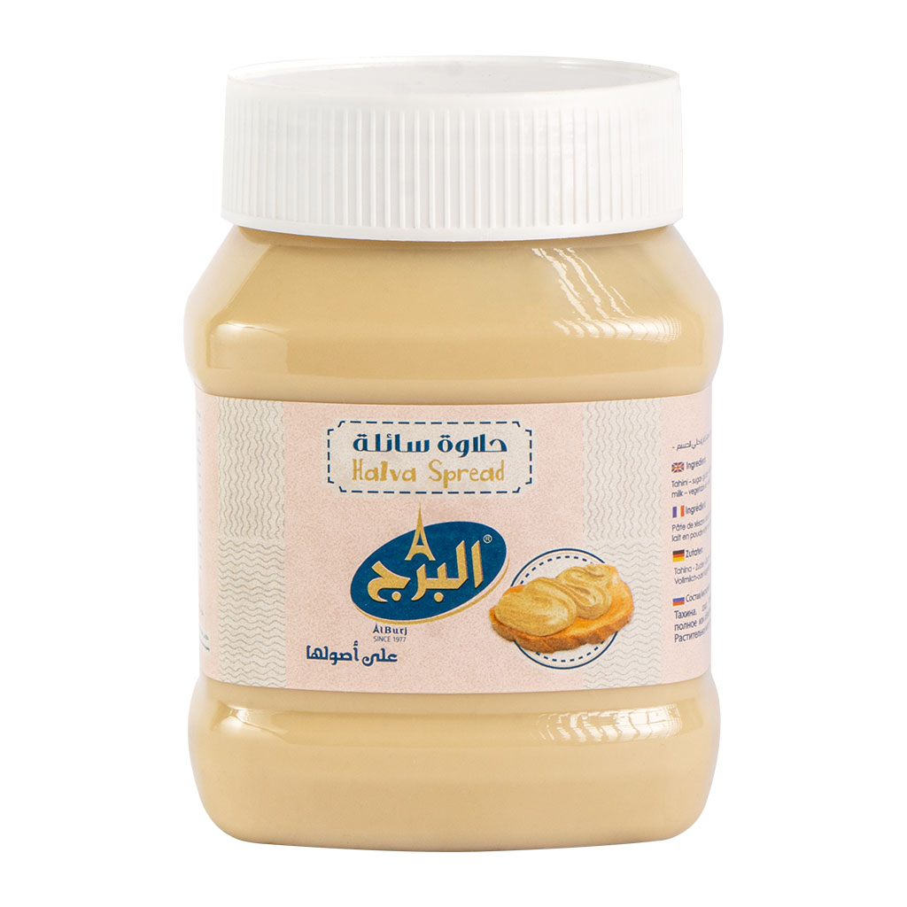 Alburj - Spread Halava