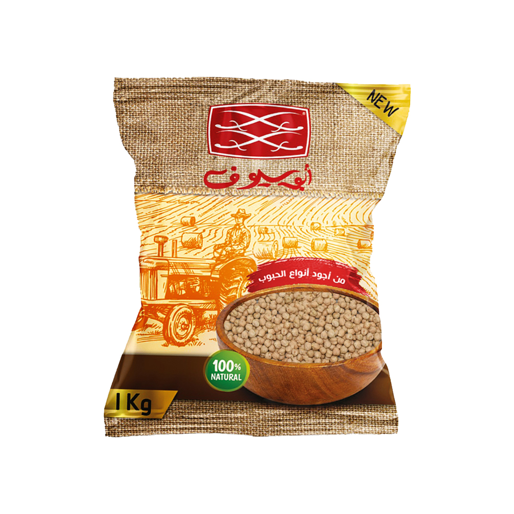 Abo Seyof - ChickPeas 1 Kg