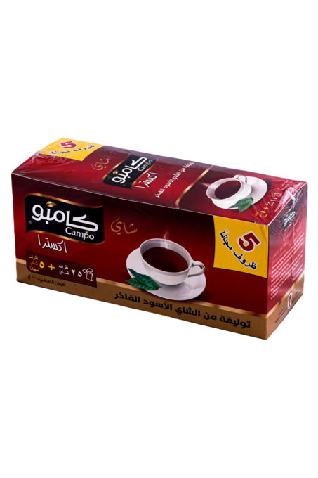 Campo - Classic Red Tea 25 Bags + 5 Bags Free