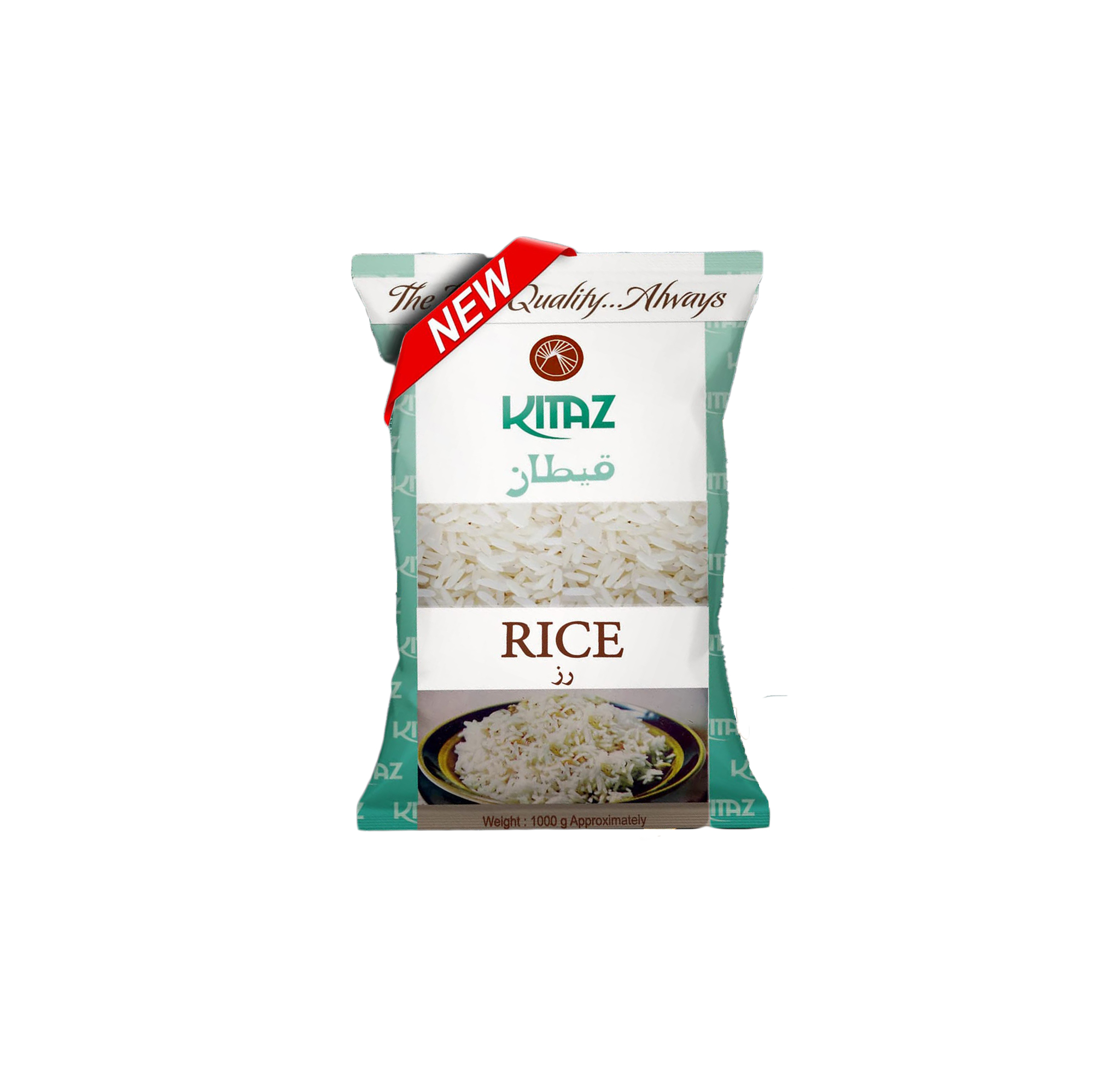 Kitaz - Short Rice 1 Kg