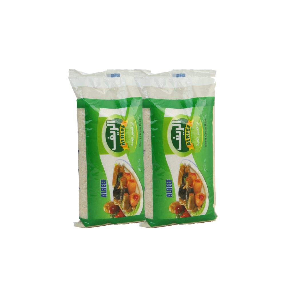 AlReef - Egyptian Rice 1 KG 2 Bags