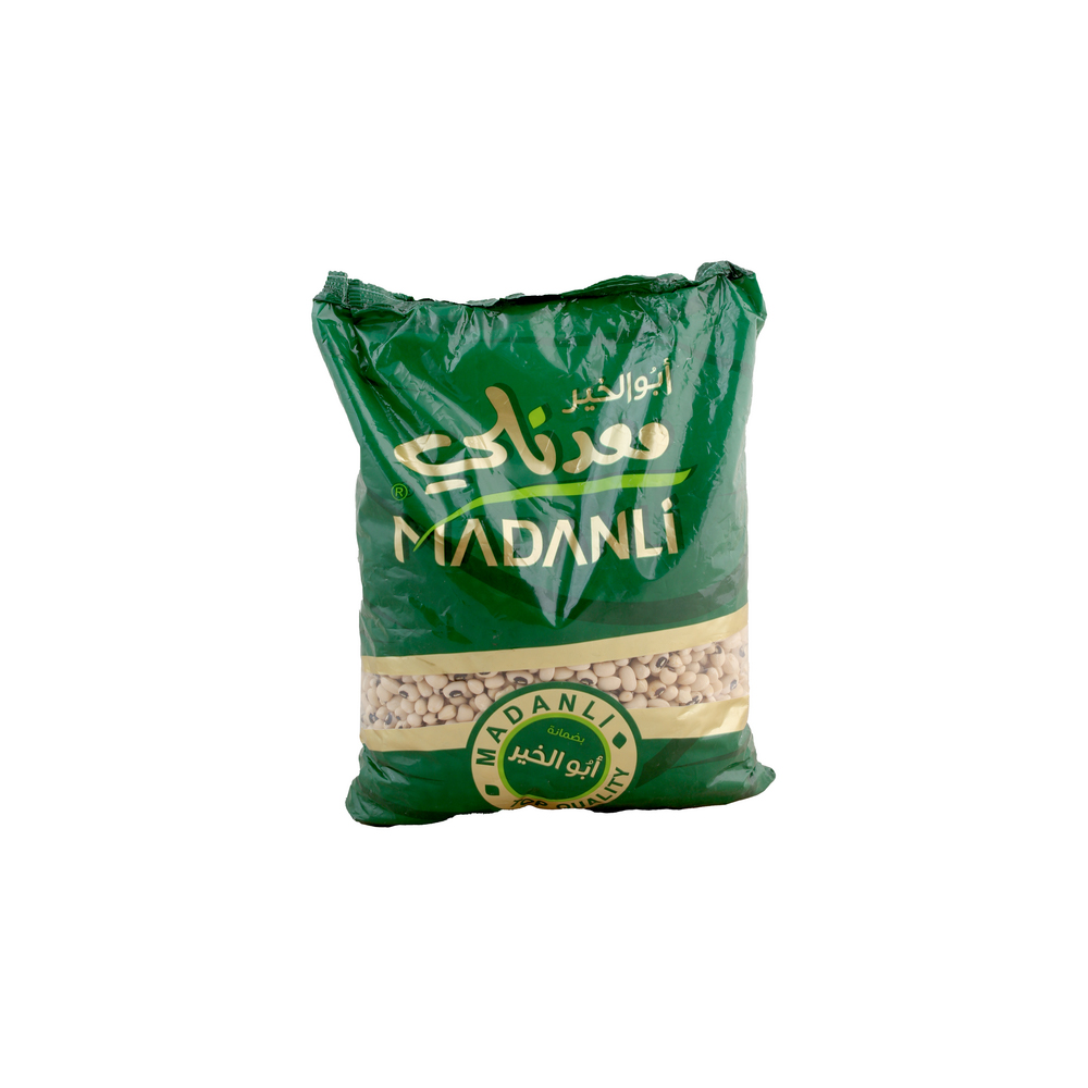 Madanli - Loubieh 1 Kg