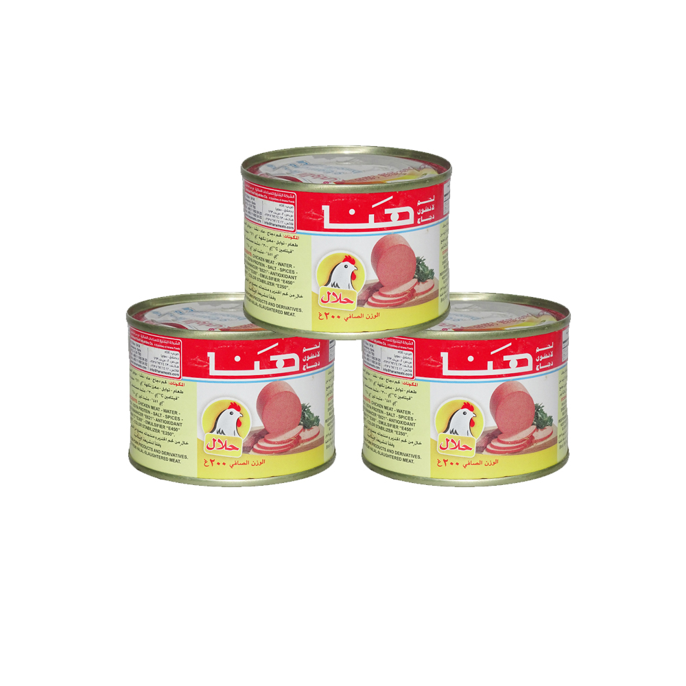 Hana - Chicken Luncheon Meat 200 Grams 3 Pack