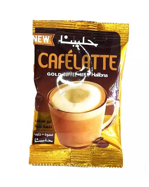 Halibna - Cafelatte 20 Grams