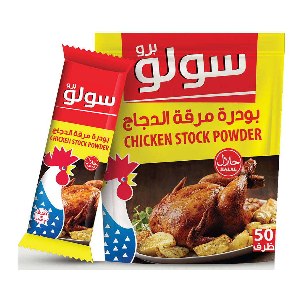 Solo - Chicken Stock powder 50 Sachets